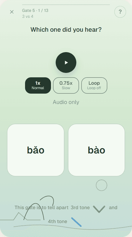 Tone drill: Which one did you hear? Choose bǎo or bào