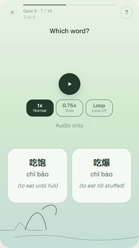 Tone drill: Which word? Choose 吃饱 chī bǎo or 吃爆 chī bào